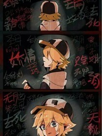 蜜芽跳转接口即进入黄